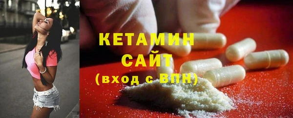 соль курить ск Волосово